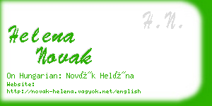 helena novak business card